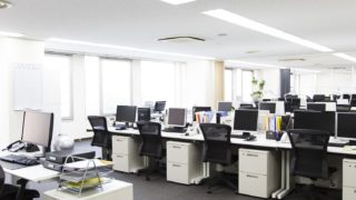 事業内容